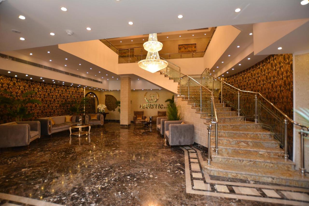 Logistic City Stars Hotel El El Cairo Exterior foto